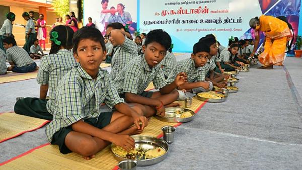 ஏழைகளுக்கு பயன் 