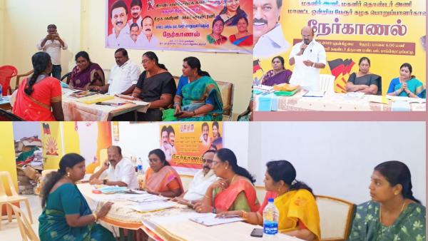 கனிமொழி பெயர் கனிமொழி பெயர்