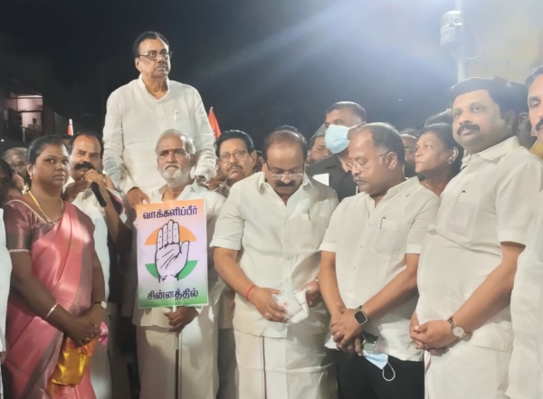 எந்தெந்த வார்டு 