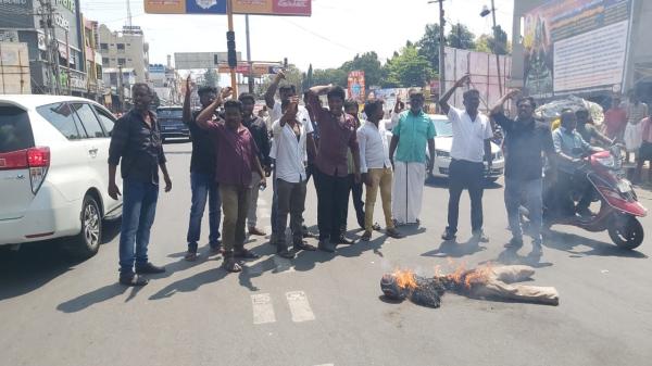 உருவ பொம்மை எரிப்பு 