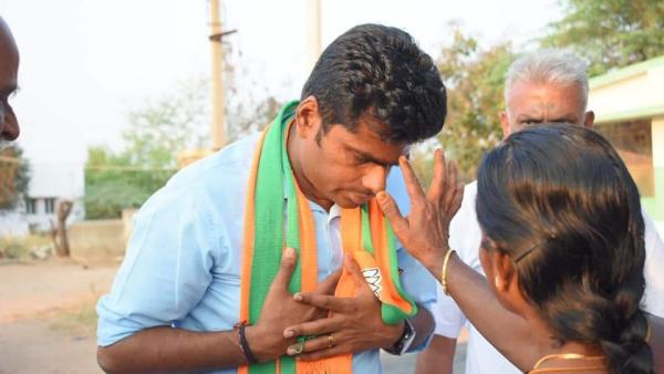 பாஜக தலைவர் 