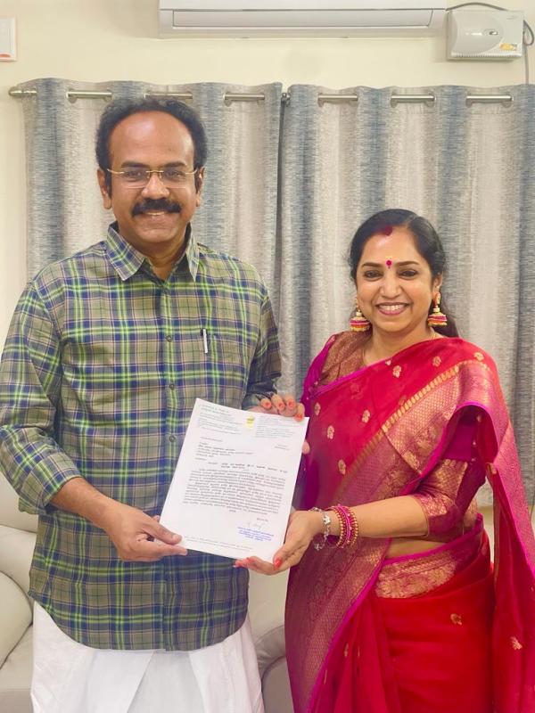 நாடகக் கலைஞர்கள் சங்கம் 