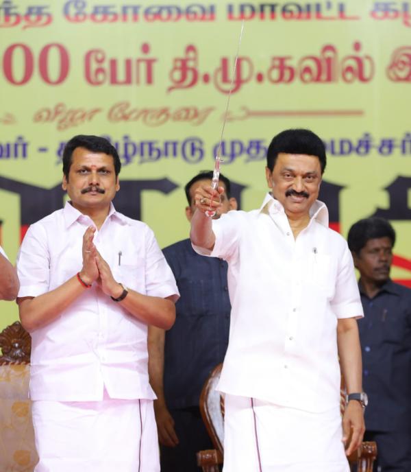  இன்றிரவு சென்னை 