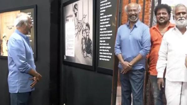 சேகர்பாபு பாட்ஷா மாதிரி சேகர்பாபு பாட்ஷா மாதிரி