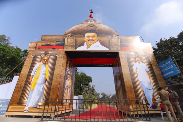 கோவையில் ஸ்டாலின் 