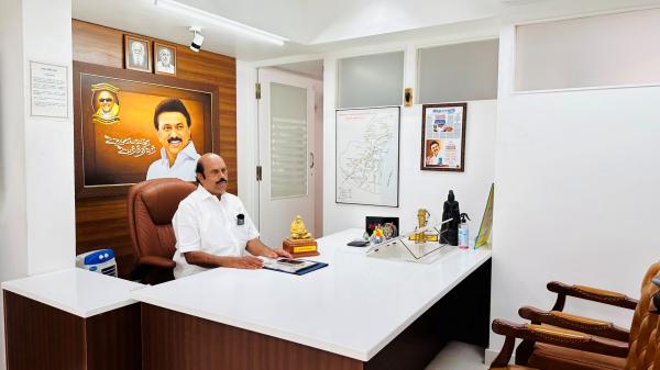 634 பாலங்கள் 