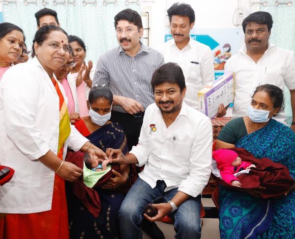 தங்க மோதிரம் 