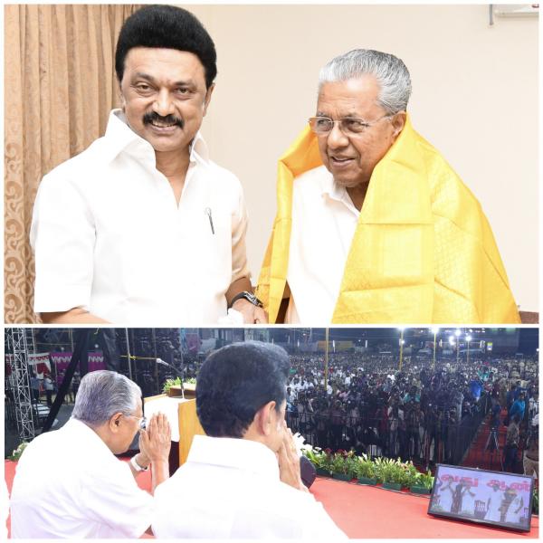 Tamilnadu, Kerala to join Celebrate Thanthai Periyars Vaikom Satyagraha centenary Tamilnadu, Kerala to join Celebrate Thanthai Periyars Vaikom Satyagraha centenary