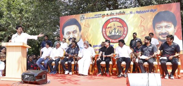 திமுக வரலாற்றில் 