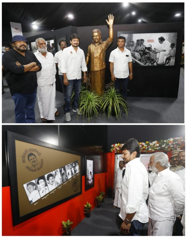 ஸ்டாலின் பிறந்தநாள் 