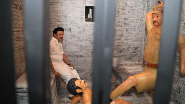 அரிய வாய்ப்பு 
