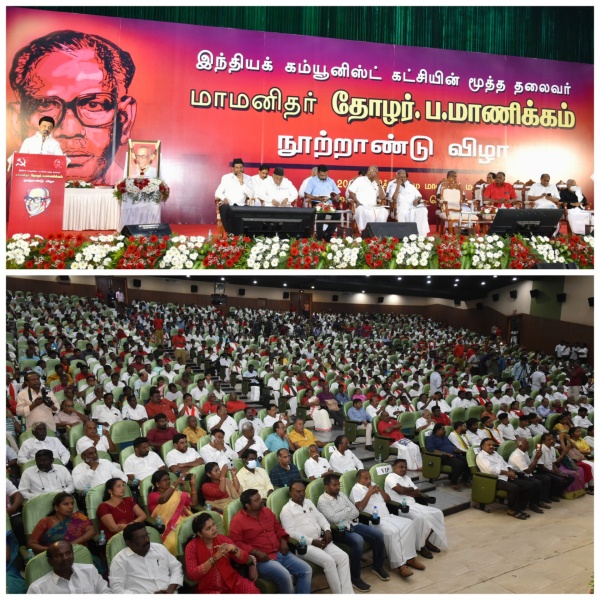 ஒன்று சேர வேண்டும்