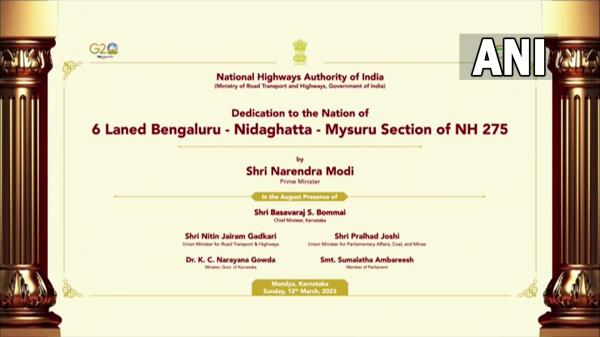 Karnataka Assembly Election 2023: PM Modi storms Vokkaliga Gowda bastion Mandya 