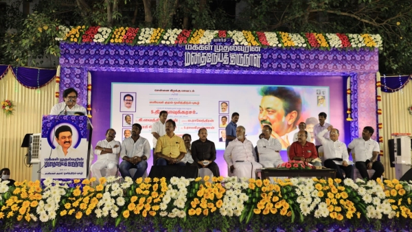 மூக்கு உடைந்தது 