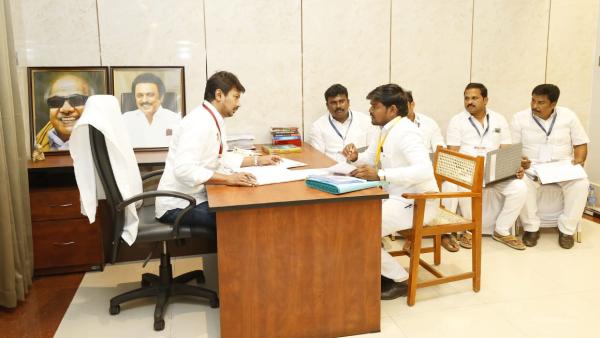 திமுக இளைஞரணி 