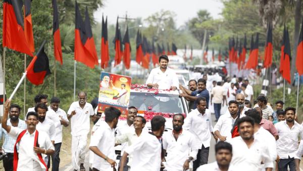 பரிசளிப்பு 