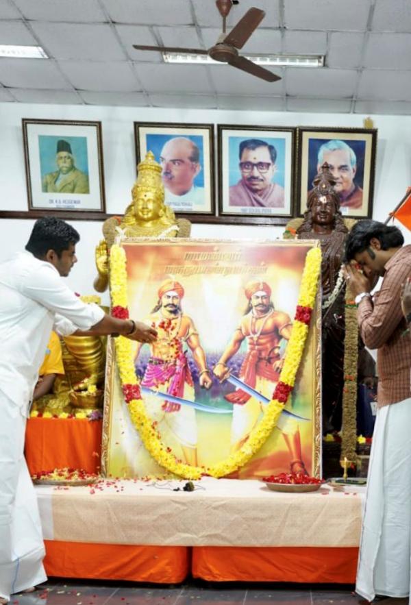 தமிழ்நாடு பாஜக 