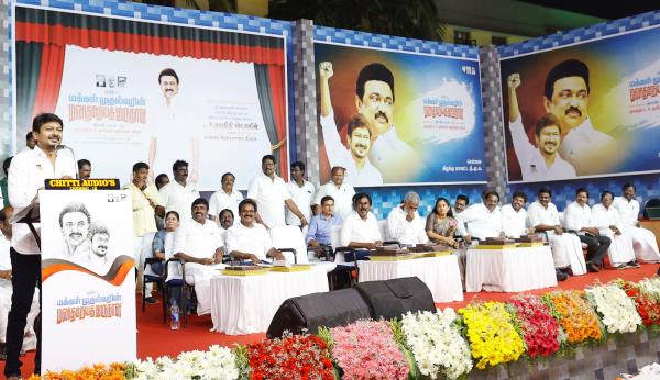 தேதி ஒதுக்கீடு குழப்பம் 