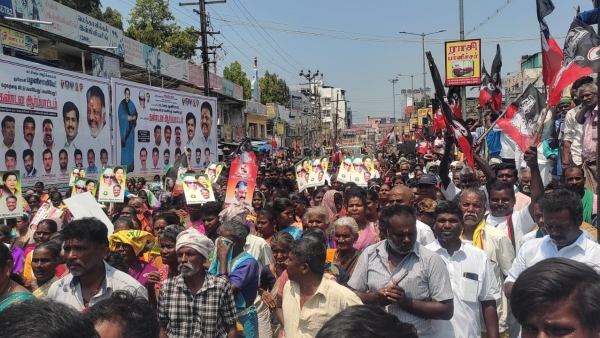 துரோகி பழனிசாமி - கோஷம் 
