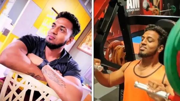 உடற்பயிற்சி 