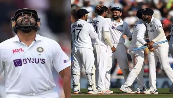 மோசமான ஷாட் 