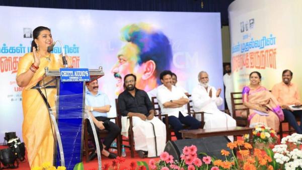 நடிகை ரோஜா நடிகை ரோஜா