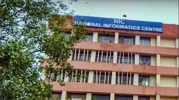  கல்வி தகுதி என்ன?