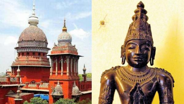 தள்ளுபடி