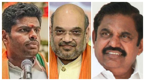 அமைச்சர் 