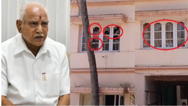 கல்வீச்சு-தடியடி-பரபரப்பு