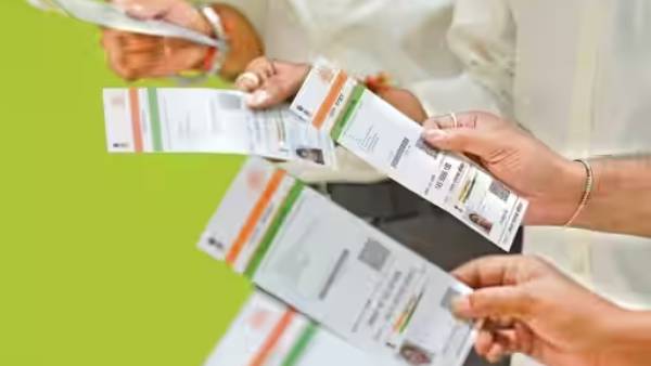 மாற்றம் செய்ய வேண்டியிருந்தால்