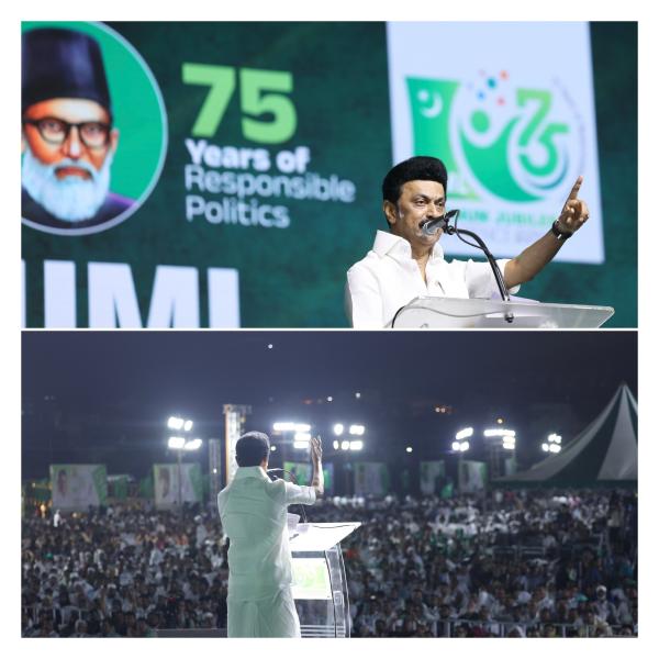 என்ட ப்ரியப்பட்ட மலையாள பந்துக்களுக்கு 