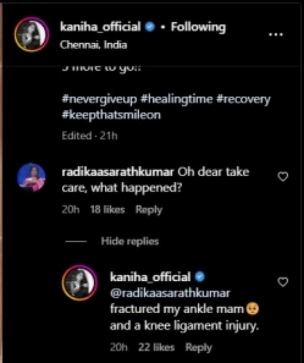 காலில் எலும்பு முறிவு