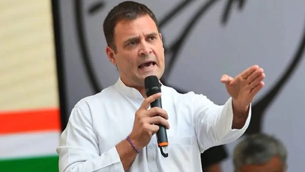 ராகுல் காந்தி பேசுவதை கேளுங்கள் 