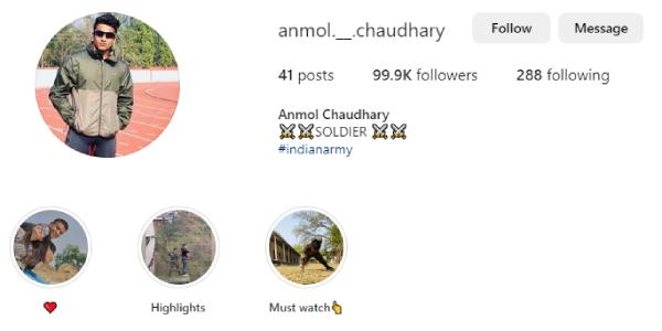 உண்மை தன்மை 