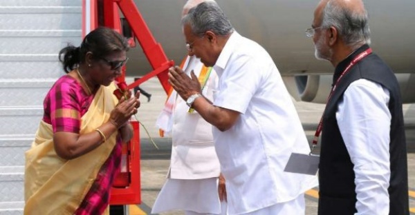 கேரளாவில் இருந்து