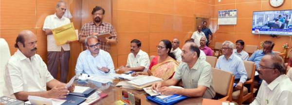 முன் அனுமதி 