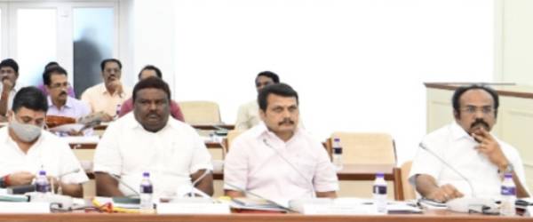 மனிதநலன்