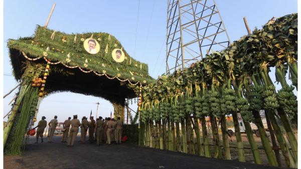 பாரபட்சம் பார்க்காமல் 