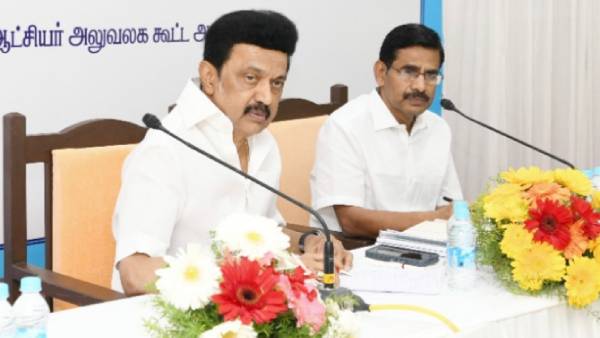 தொழில் வர்த்தக சங்கம் தொழில் வர்த்தக சங்கம்