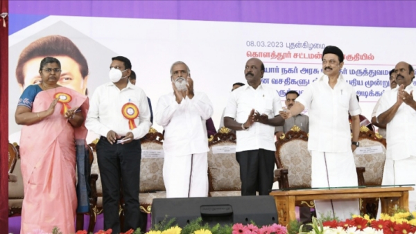 A hospital for the disabled in Kolathur at an estimated cost of Rs.72 crore! Mk Stalin piles foundation stone! A hospital for the disabled in Kolathur at an estimated cost of Rs.72 crore! Mk Stalin piles foundation stone!
