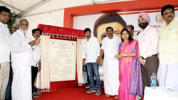 உதயநிதி பேச்சு 