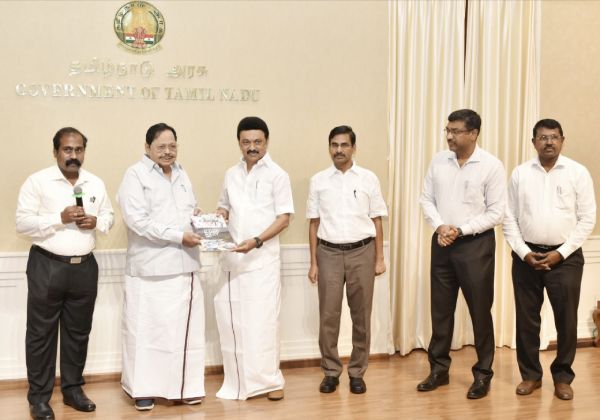 புதிய கொள்கை 2023 