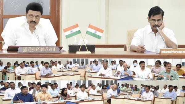 நமக்கு மட்டும் சிறந்த நோக்கங்கள் நமக்கு மட்டும் சிறந்த நோக்கங்கள்