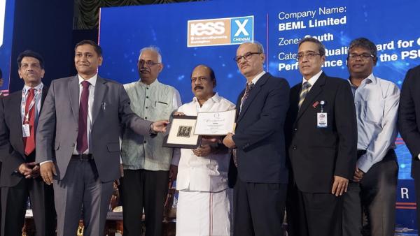 2030-ல் 1 டிரில்லியன் டாலர் 