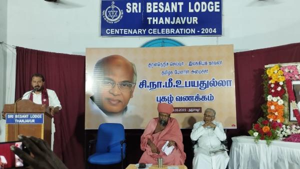 மகன் மரணம் 