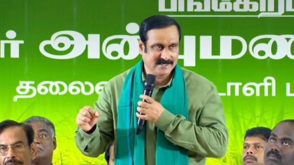 அப்போது எனக்குத் தெரியவில்லை 