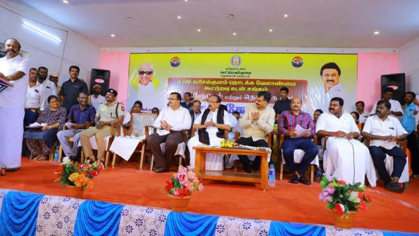 சென்னையிலிருந்து திண்டுக்கல் சென்னையிலிருந்து திண்டுக்கல்