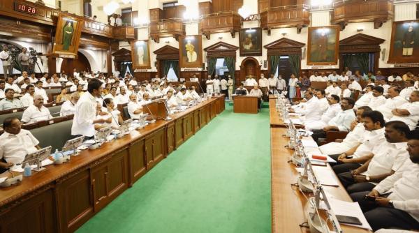 சட்டசபை கூட்டம் 