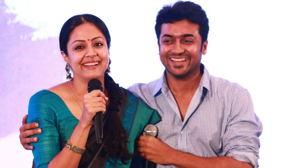 வாடகை வீடு 